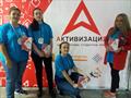 Школа актива студентов "АктивизациЯ", г.Ленинск-Кузнецкий